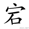 5b95.gif