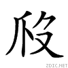 244f6.gif