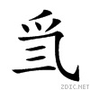 244f8.gif