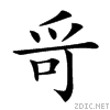 24504.gif