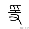 2450c.gif