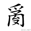 24514.gif