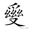 2452a.gif