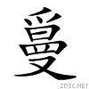 2452b.gif