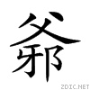24553.gif