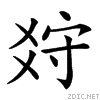 24560.gif