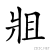 24572.gif
