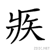 2457a.gif