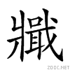 2459e.gif