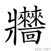 245a7.gif