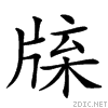 245ca.gif