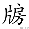 245d0.gif