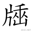 245e0.gif