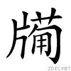 245e9.gif