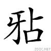 24607.gif