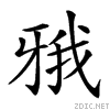 2460b.gif