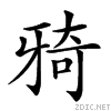 2460c.gif