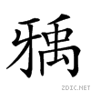 24610.gif