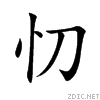 5fc9.gif