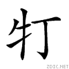 24616.gif