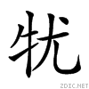 2461c.gif