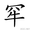 24630.gif