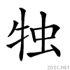 24655.gif