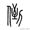 5012.gif