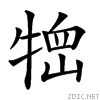 2469e.gif