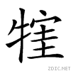 246a3.gif