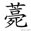 85a7.gif