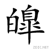 76a5.gif