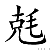 515e.gif