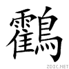 9e16.gif