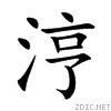 6da5.gif