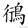 9d34.gif