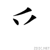 4e4a.gif