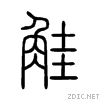 89df.gif