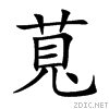 8408.gif