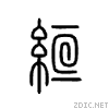 7d59.gif