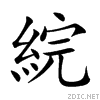 7d84.gif