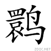 9e6e.gif