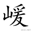 5d48.gif