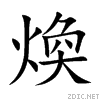 7165.gif