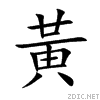 9ec3.gif