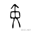 9ec3.gif