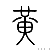 9ec3.gif