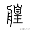 824e.gif