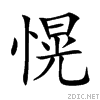 6130.gif