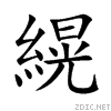 7e28.gif